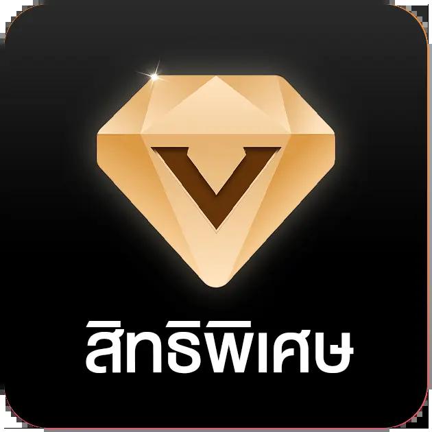 เรตบอล คาสิโนเว็บตรง เครดิตฟรี 100% พร้อมโปรโมชั่นสุดคุ้ม