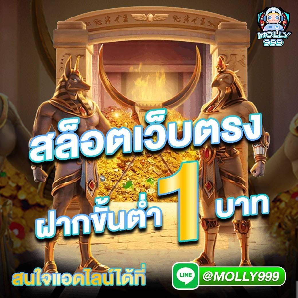 เรตบอลวันนี้ ล่าสุด สมัครสมาชิกง่าย เรียนรู้บอลเร็วทันใจ