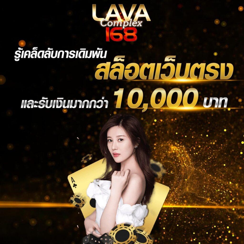 เรตบอลวันนี้ เว็บเดิมพันอันดับหนึ่ง ครบทุกความสนุกเต็มรูปแบบ