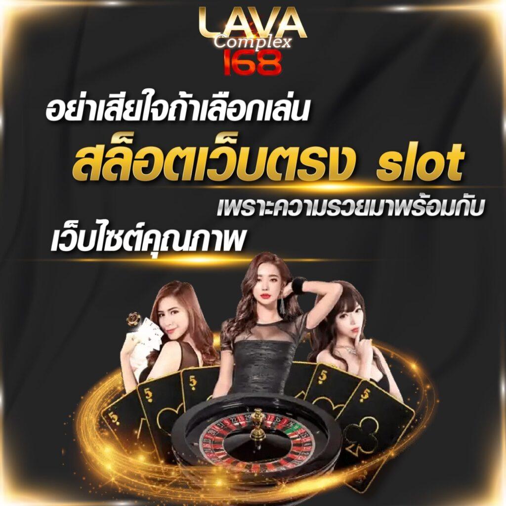 เลขสุ่ม สุดยอดแบรนด์คาสิโนออนไลน์เดิมพันแนวหน้า ล่าสุดในไทย