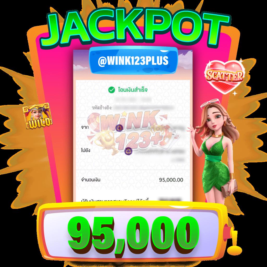 เล่น Neo Slot คาสิโนแนวใหม่ รวมเกมฮิต พร้อมเทคนิคทำเงินง่าย