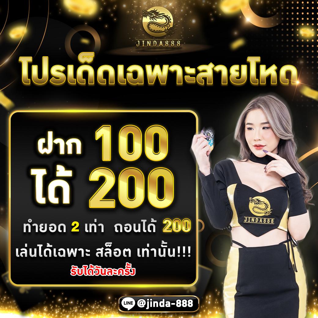 เล่น ฟรี PG คาสิโนเชื่อถือได้ ระบบอัตโนมัติทันสมัยที่สุด