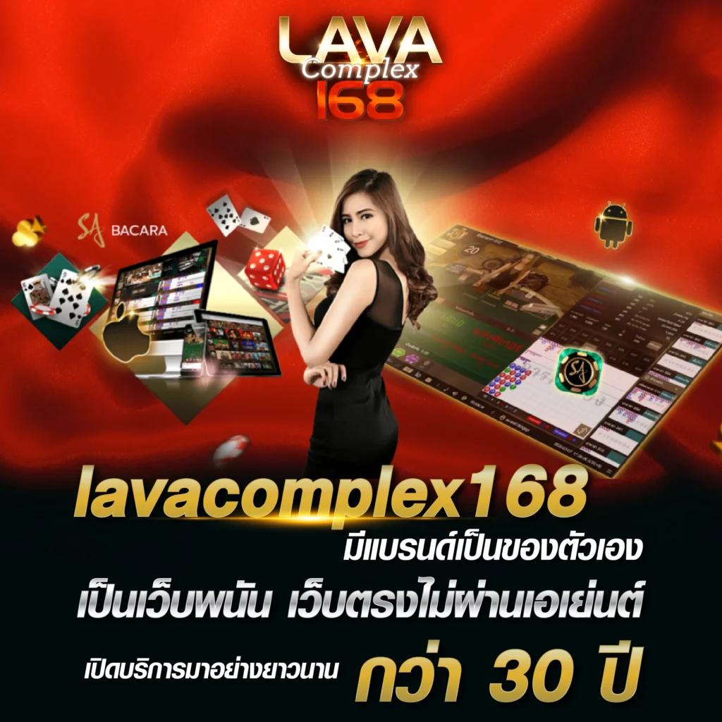 เล่น เกม สล็อต 777 สล็อตแตกง่าย ทริคเด็ด ทำเงินเร็วที่สุด