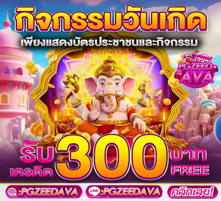เล่นคาสิโนออนไลน์ อันดับ 1 กับ Uwin789 Asia รับโปรโมชั่นสุดคุ้ม