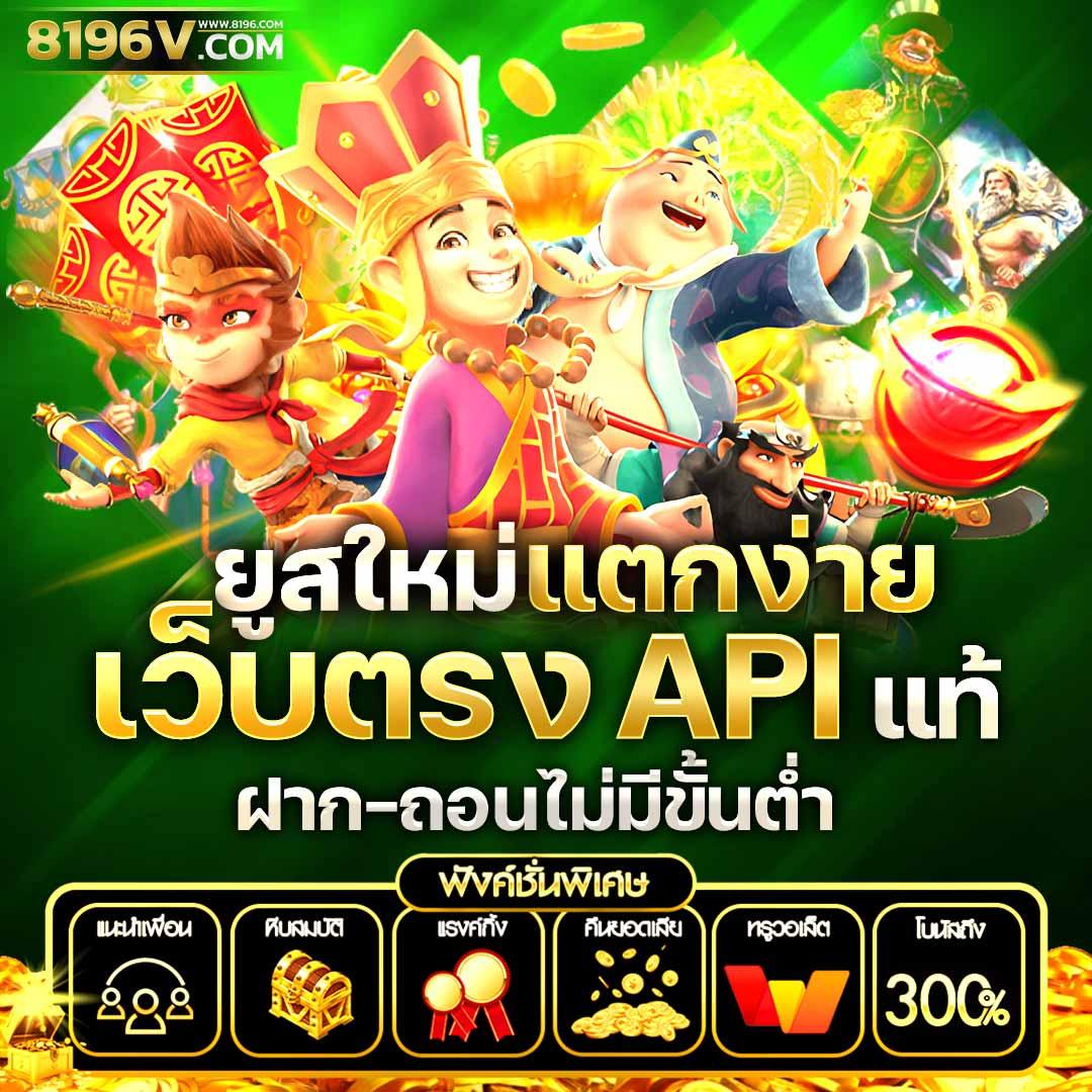 เล่นคาสิโนออนไลน์กับ ironx168 เว็บคาสิโนอันดับหนึ่งของไทย เน้นความปลอดภัยและโปรโมชั่นสุดคุ้ม