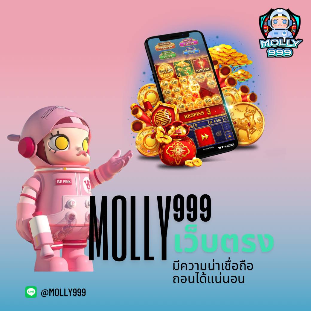 เล่นง่าย จบไวกับ pgslot168 รวมสล็อตแนวใหม่มาแรงแห่งปี