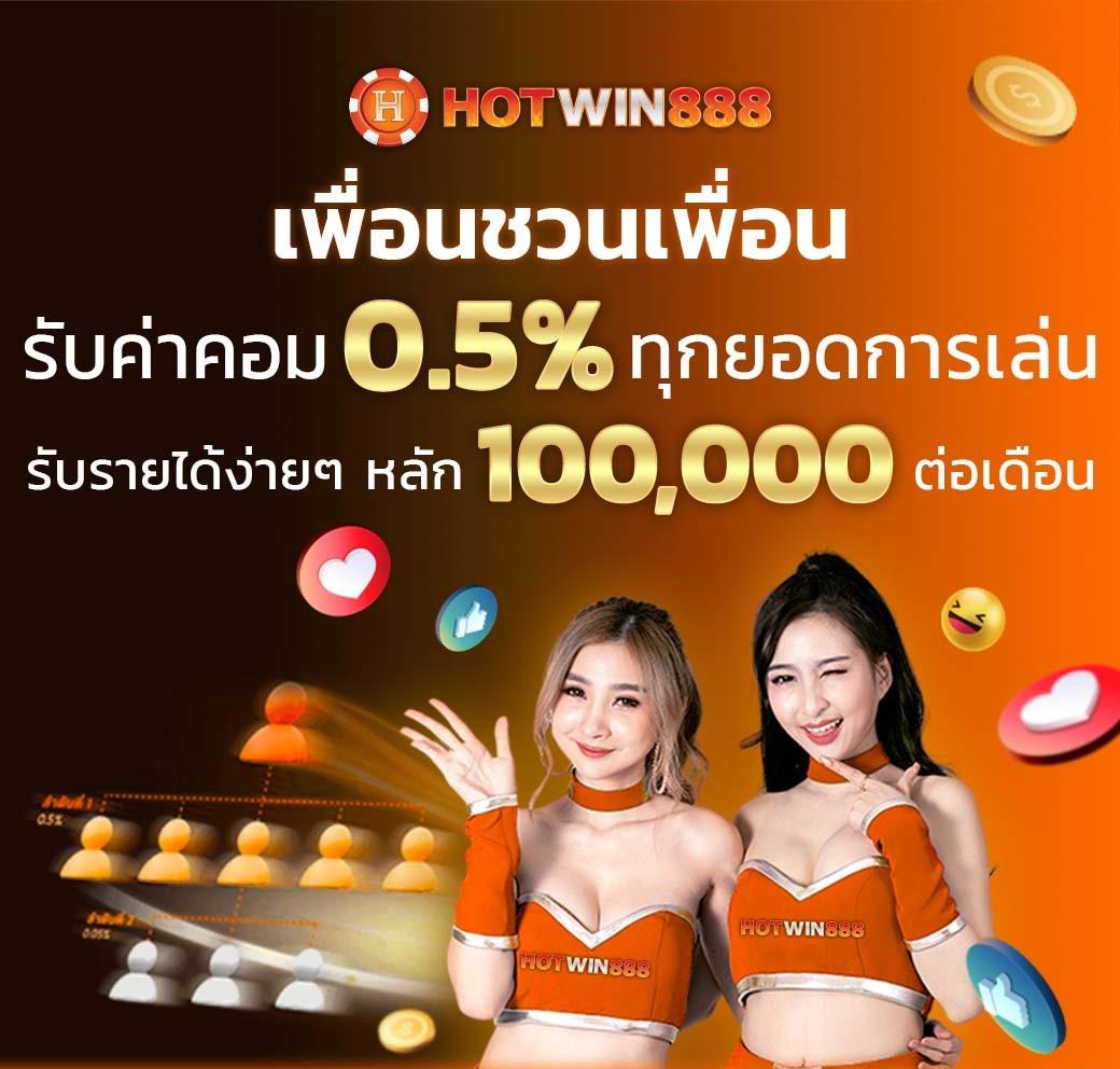 เล่นง่าย ๆ กับ PG Slot 444 ลุ้นรางวัลใหญ่ทุกวันในไทย