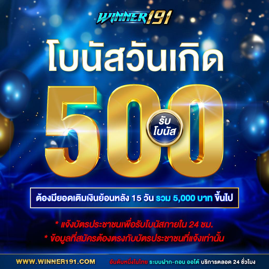 เล่นง่ายกับ 22PG ค่ายเกมคาสิโนออนไลน์อันดับหนึ่งในไทยสนุกง่ายจ่ายจริง