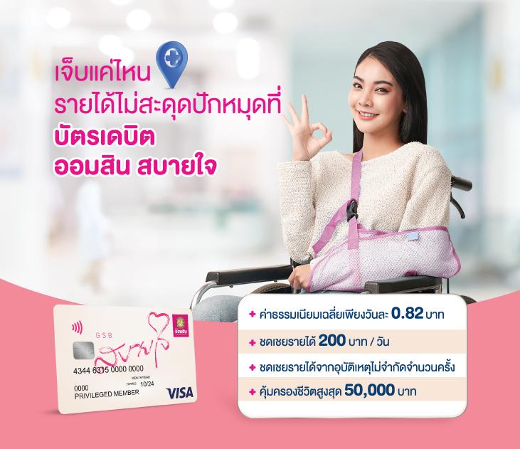 เล่นง่ายกับ 888 บอล คาสิโนครบวงจร พร้อมโปรโมชั่นดีๆปี 2024