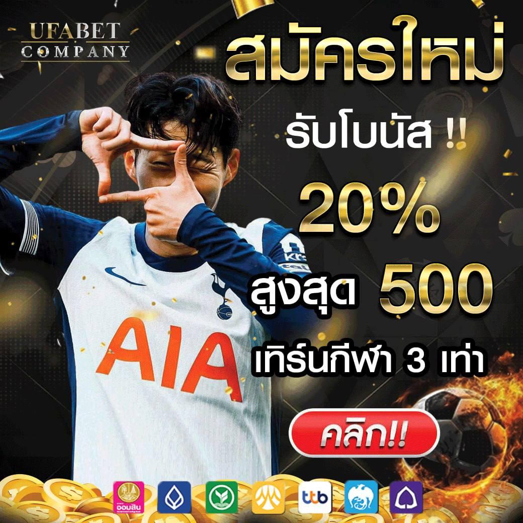 เล่นง่ายกับ Ace333 เว็บคาสิโน พร้อมโบนัสสุดคุ้มในไทย