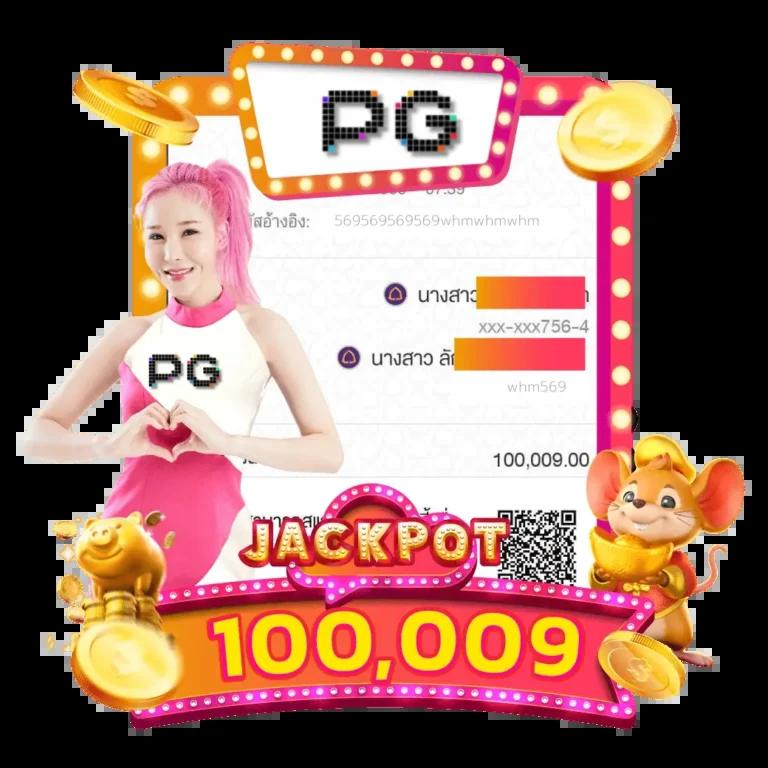เล่นง่ายกับ asha168 คาสิโนอันดับหนึ่งของไทย พร้อมโปรโมชั่นสุดคุ้ม