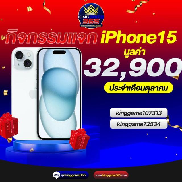 เล่นง่ายบน 22win เล่นจริงจ่ายเต็ม ไม่มีขั้นต่ำเว็บตรงอันดับหนึ่ง