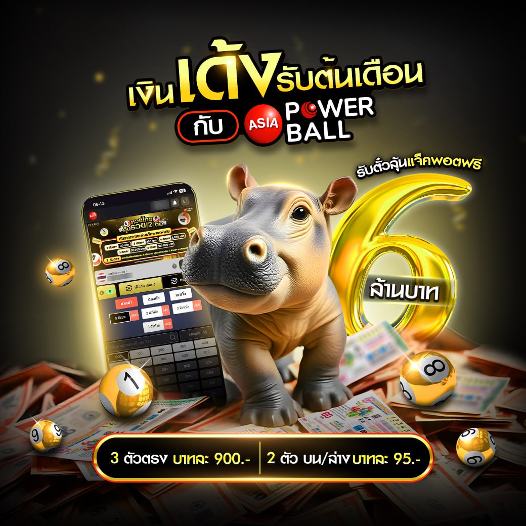 เล่นง่ายสุดกับ PG Slot Auto แบรนด์คาสิโนออนไลน์อันดับ 1