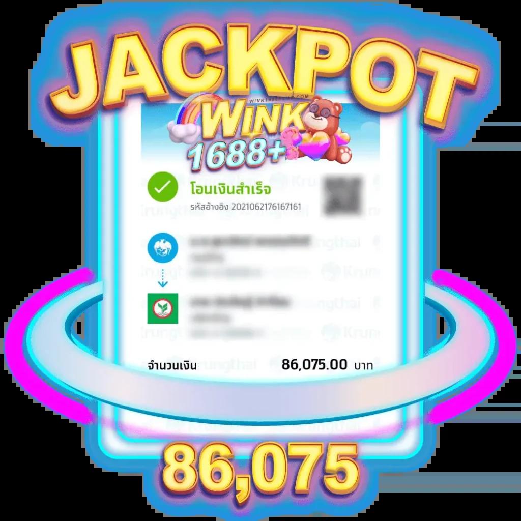 เล่นง่ายไม่มีสะดุดกับ SlotWallet789 รวมเกมฮิตอันดับ 1