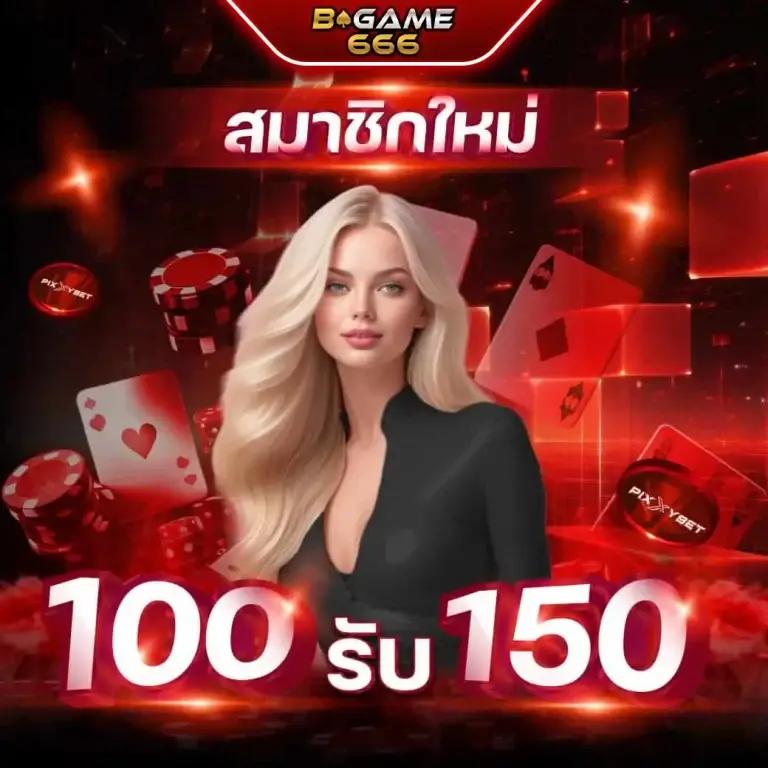 เล่นสล็อต XO เว็บตรง ครบวงจร สล็อตเว็บแท้ ระบบทันสมัย ทดลองเล่นฟรี