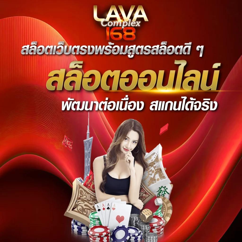 เล่นสล็อตฟรี PG รวมเกมใหม่ล่าสุด สนุกได้ไม่มีสะดุด