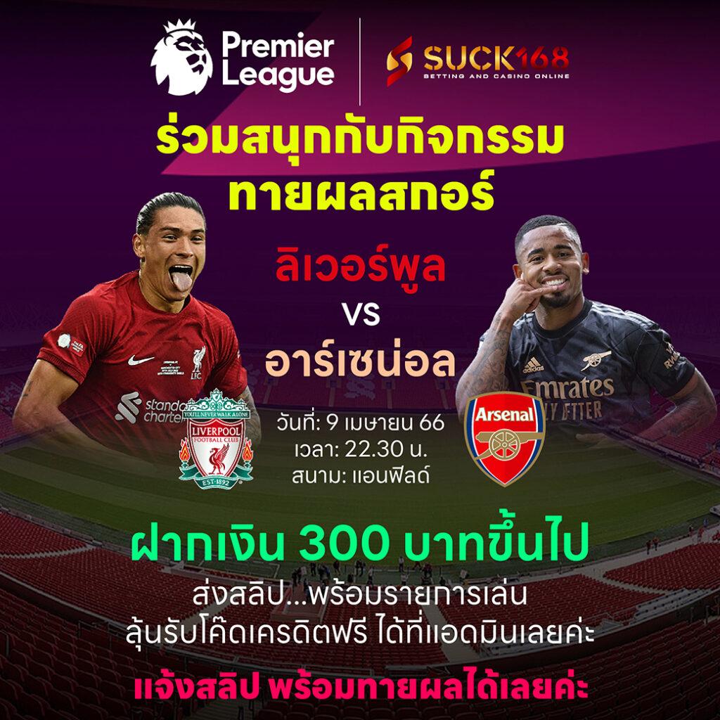 เล่นสล็อตออนไลน์ครบวงจรกับ PG Cash เว็บตรงไม่ผ่านเอเย่นต์