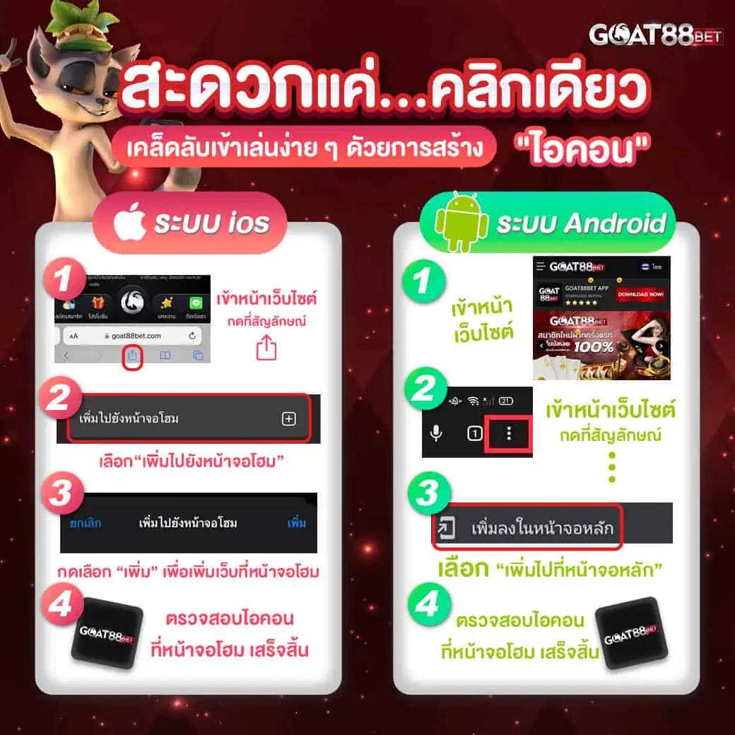 เล่นเกมสล็อตออนไลน์กับ vegus168 สล็อต ผู้นำด้านความสนุกและรางวัลใหญ่