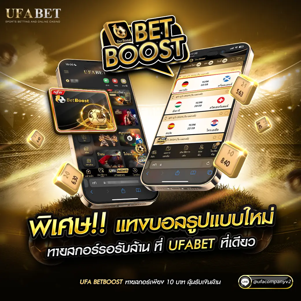 เลือกเล่นคาสิโนออนไลน์ dek67 รวมเกมยอดนิยม ปี 2024 ใหม่ล่าสุด