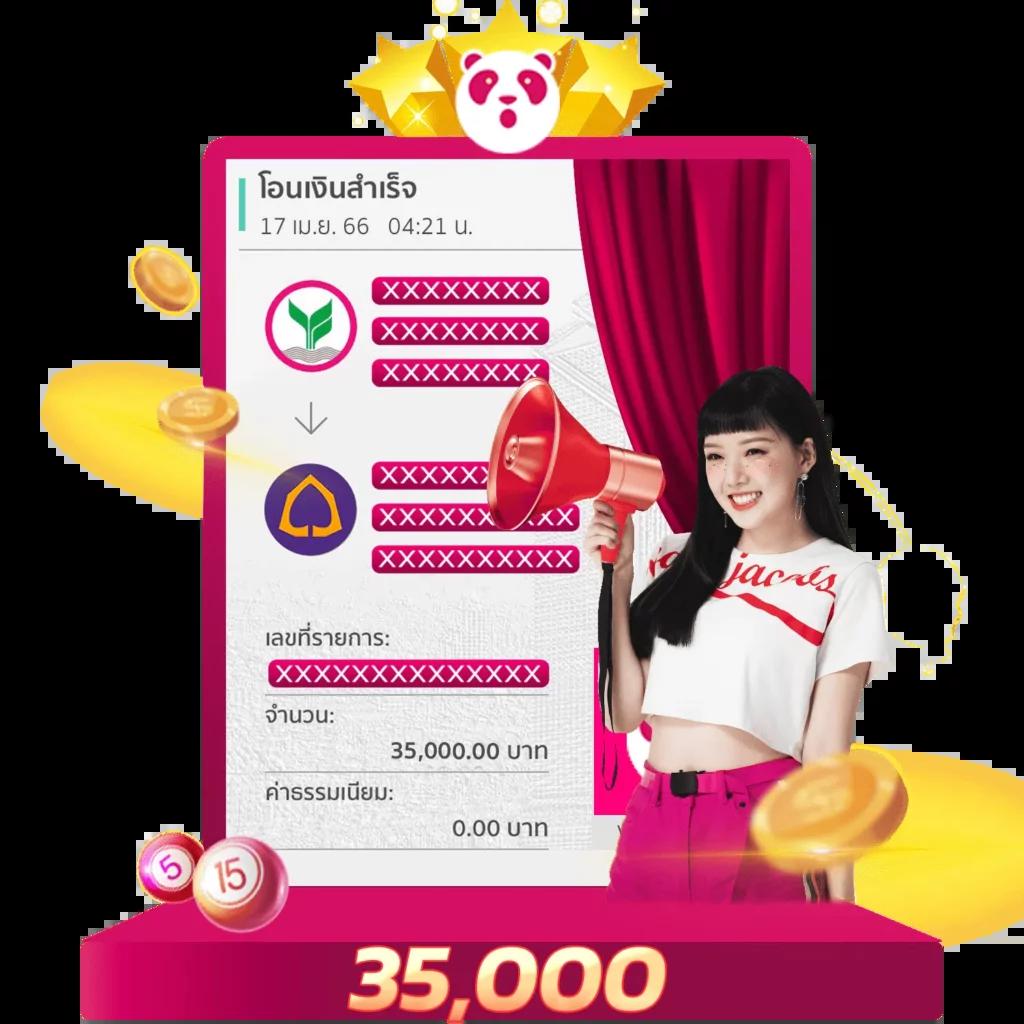 เว็บ123 คาสิโนออนไลน์อันดับหนึ่งในไทย เล่นง่าย จ่ายจริง โปรโมชั่นสุดฮิต