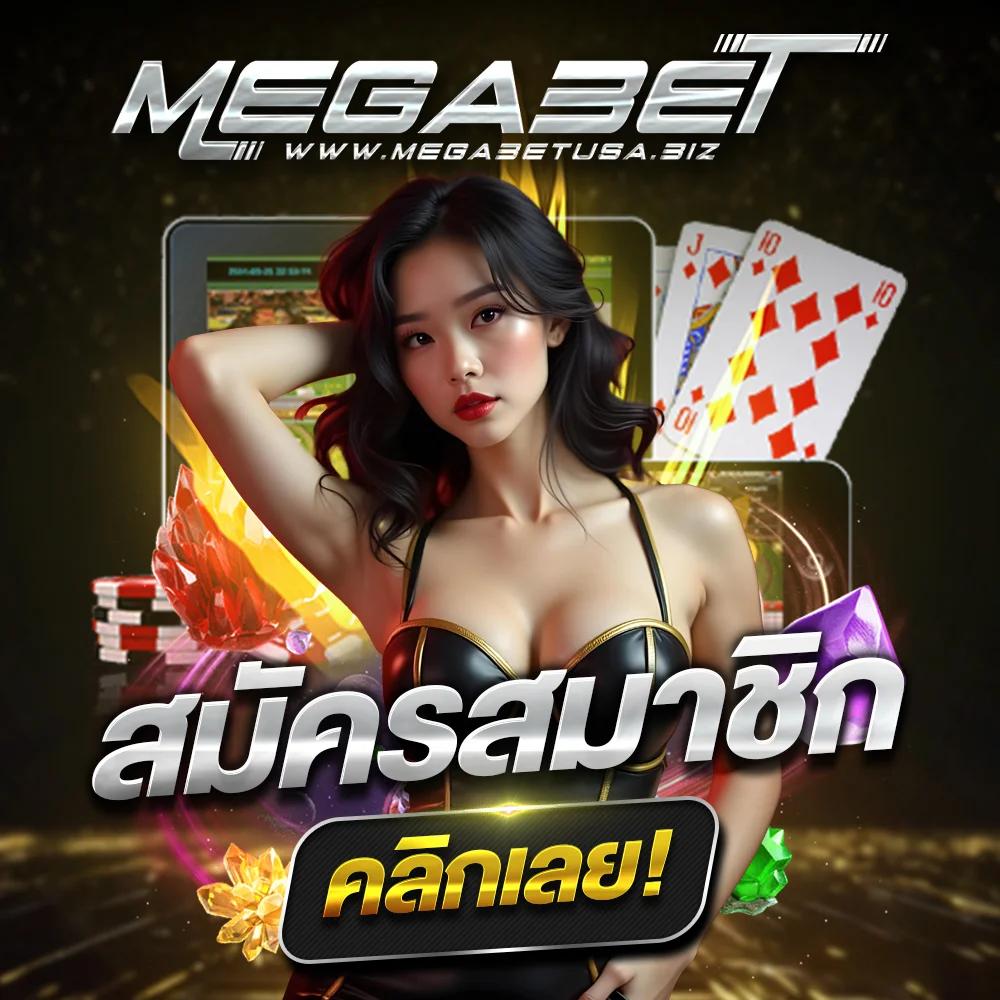 เว็บ999สล็อต คาสิโนยอดนิยม ระบบทันสมัย สมัครง่าย ฝากถอนไว