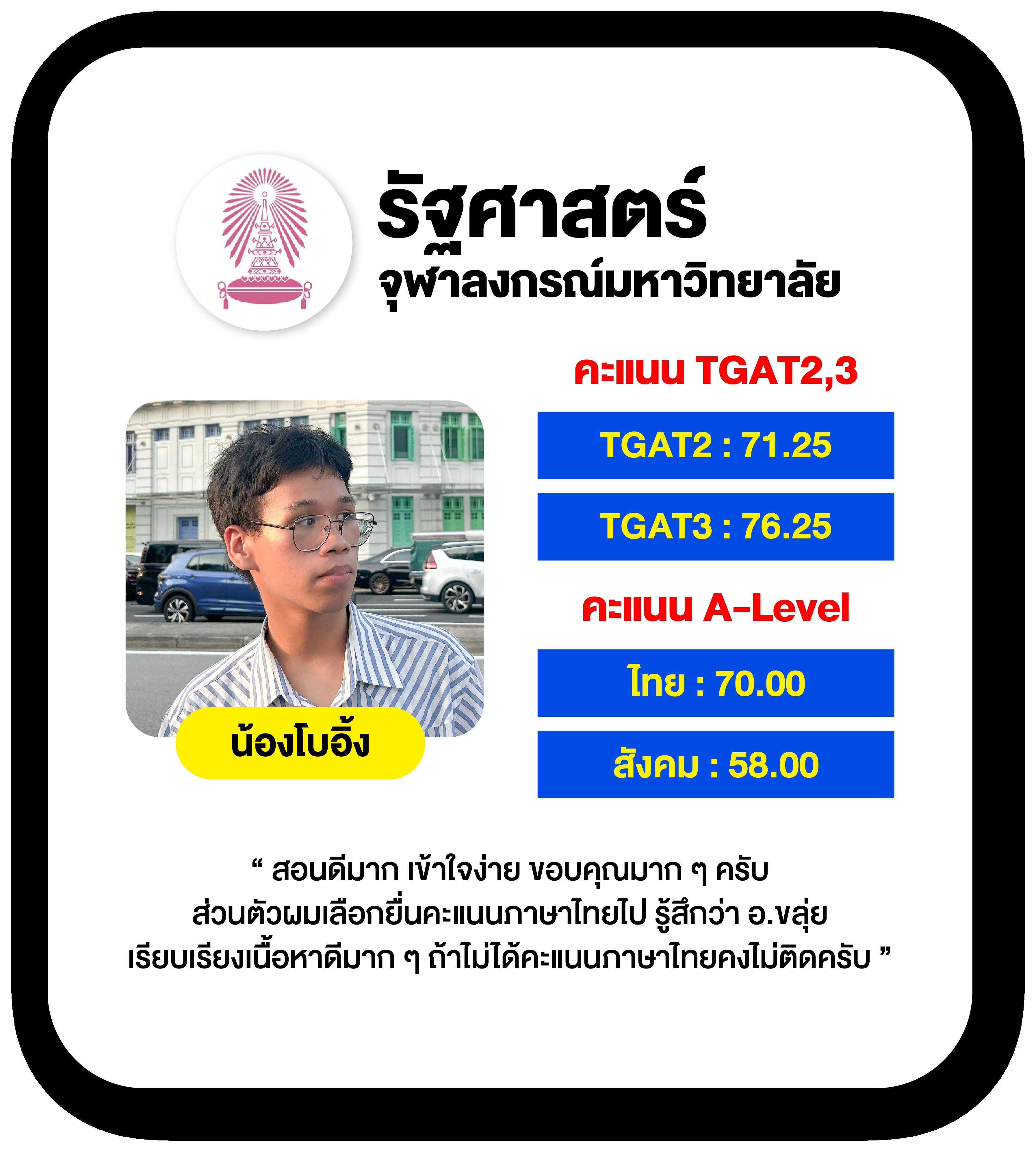 เว็บ 711 คาสิโนออนไลน์ครบวงจร มาตรฐานสากล ฝากถอนไวแบบไม่มีรอยต่อ