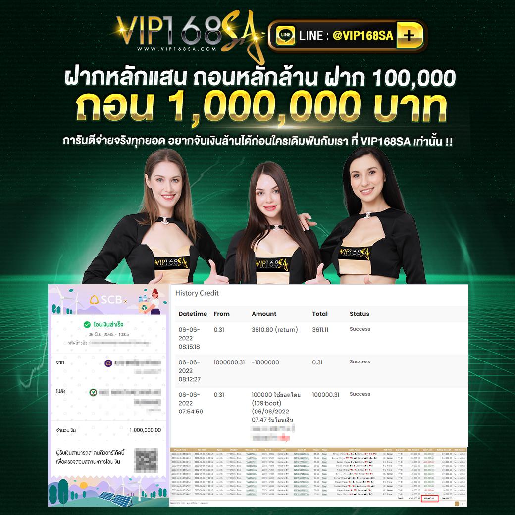 เว็บ kubet คาสิโนออนไลน์ ฝากถอนรวดเร็ว มาตรฐานระดับโลก