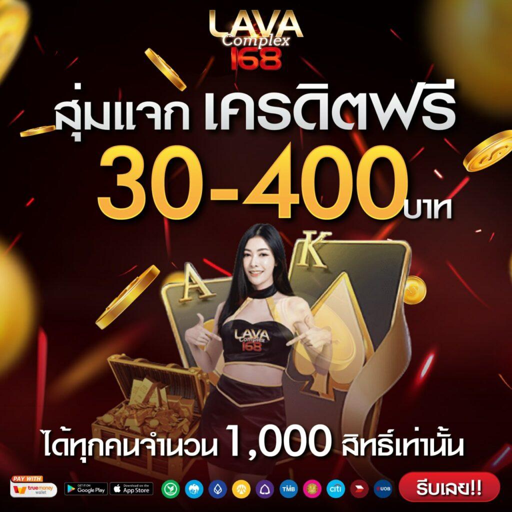 เว็บ ตรง สล็อต สล็อตเว็บใหญ่ที่สุด ระบบทันสมัย เล่นง่ายได้เงินจริง