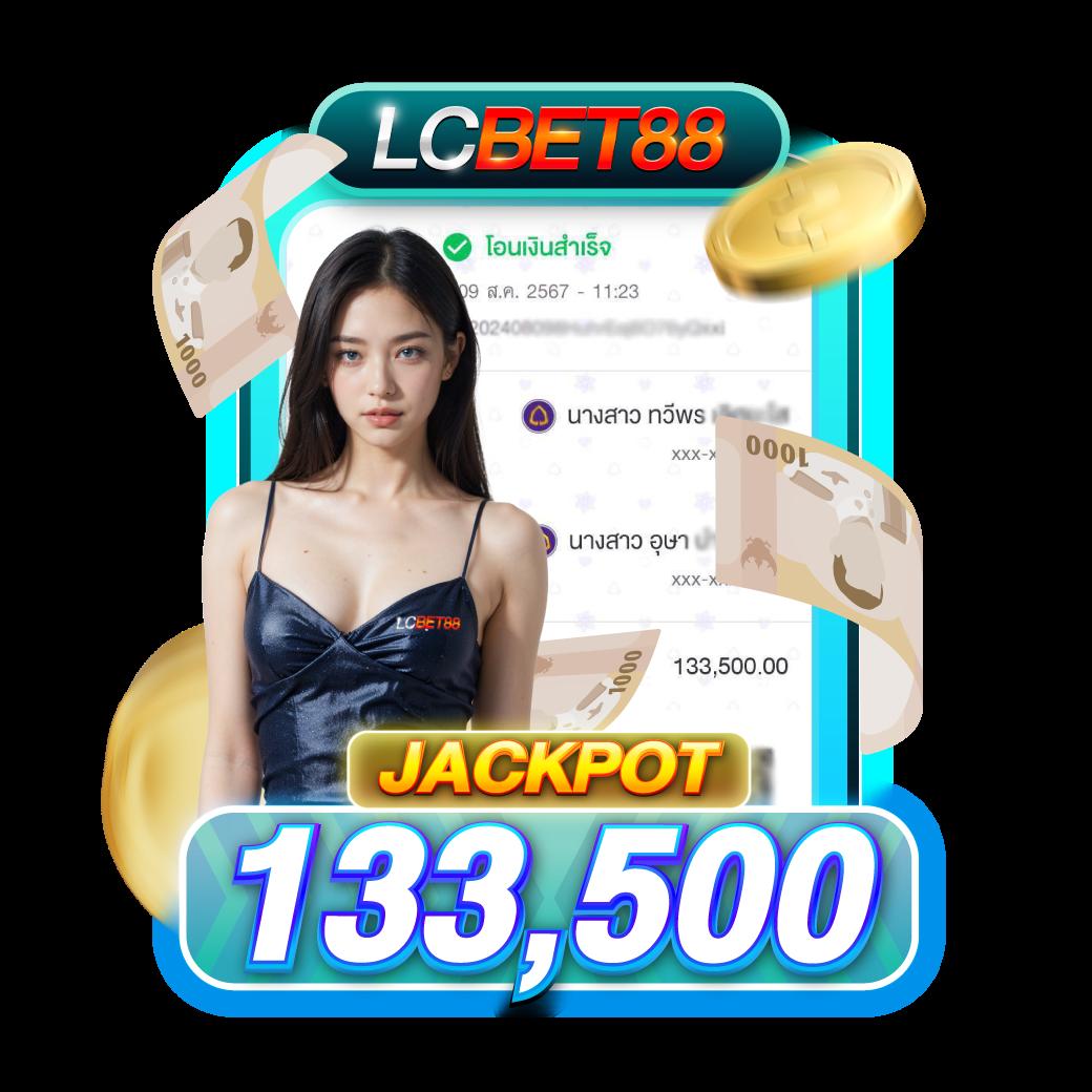 เว็บ พนัน ออนไลน์ มาตรฐานสูง พร้อมบริการครบวงจรในไทย
