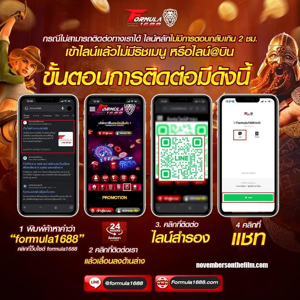 เว็บ สล็อต 10 รับ 100 เดิมพันง่าย สร้างกำไรเร็วที่สุดในไทย