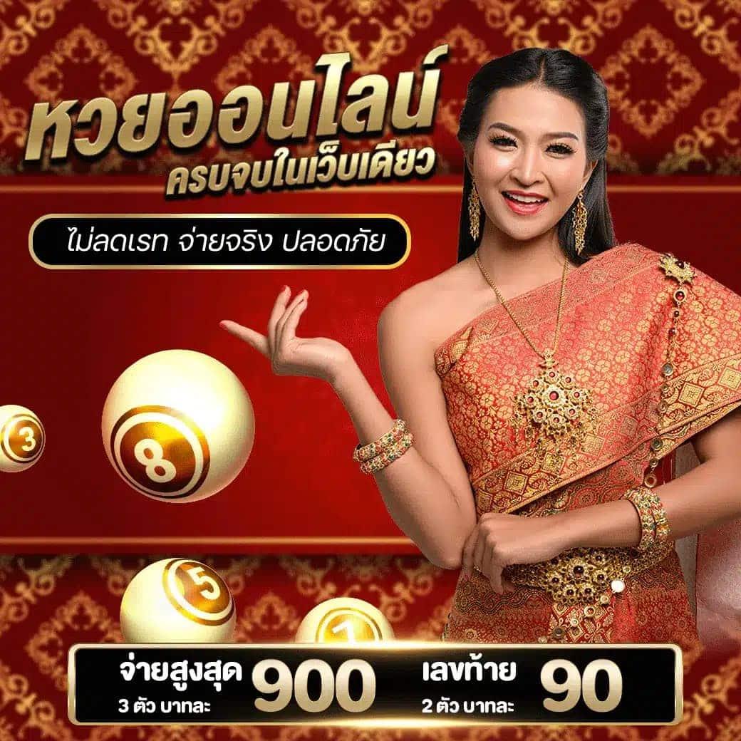 เว็บ สล็อต ตรง รวมเกมสล็อตใหม่ล่าสุด เล่นง่ายจ่ายจริง โปรโมชั่นเด็ด