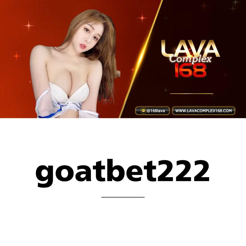 เว็บ สล็อต แตก ง่าย อันดับ 1 เกมใหม่ล่าสุด เล่นง่าย จ่ายจริงแน่นอน