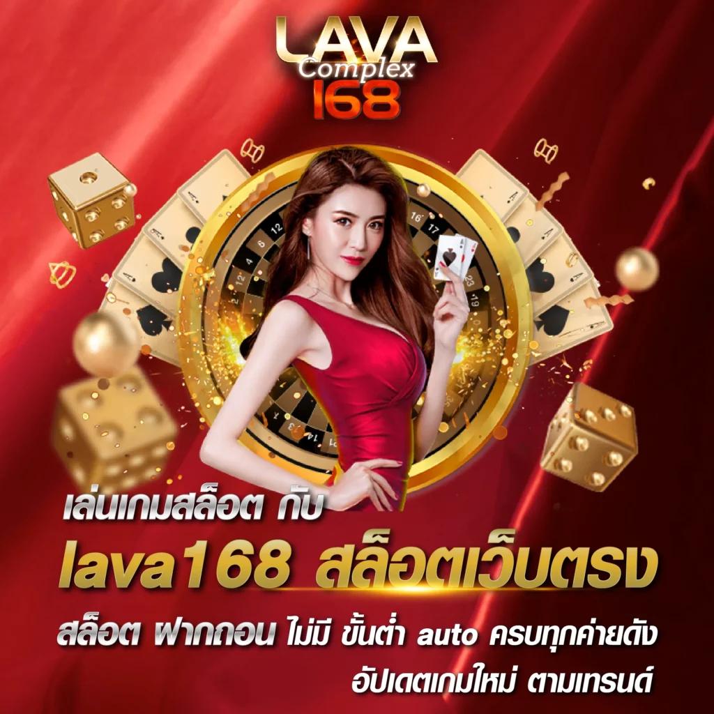เว็บ สล็อต ใหม่ ล่าสุด ค่ายเกมดัง เล่นง่าย จ่ายจริง รับโบนัสแน่น
