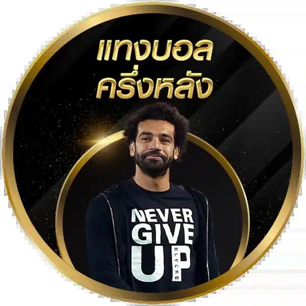 เว็บ สล็อต ใหม่ ล่าสุด เว็บ ตรง รับโปรแรงสุด 2024