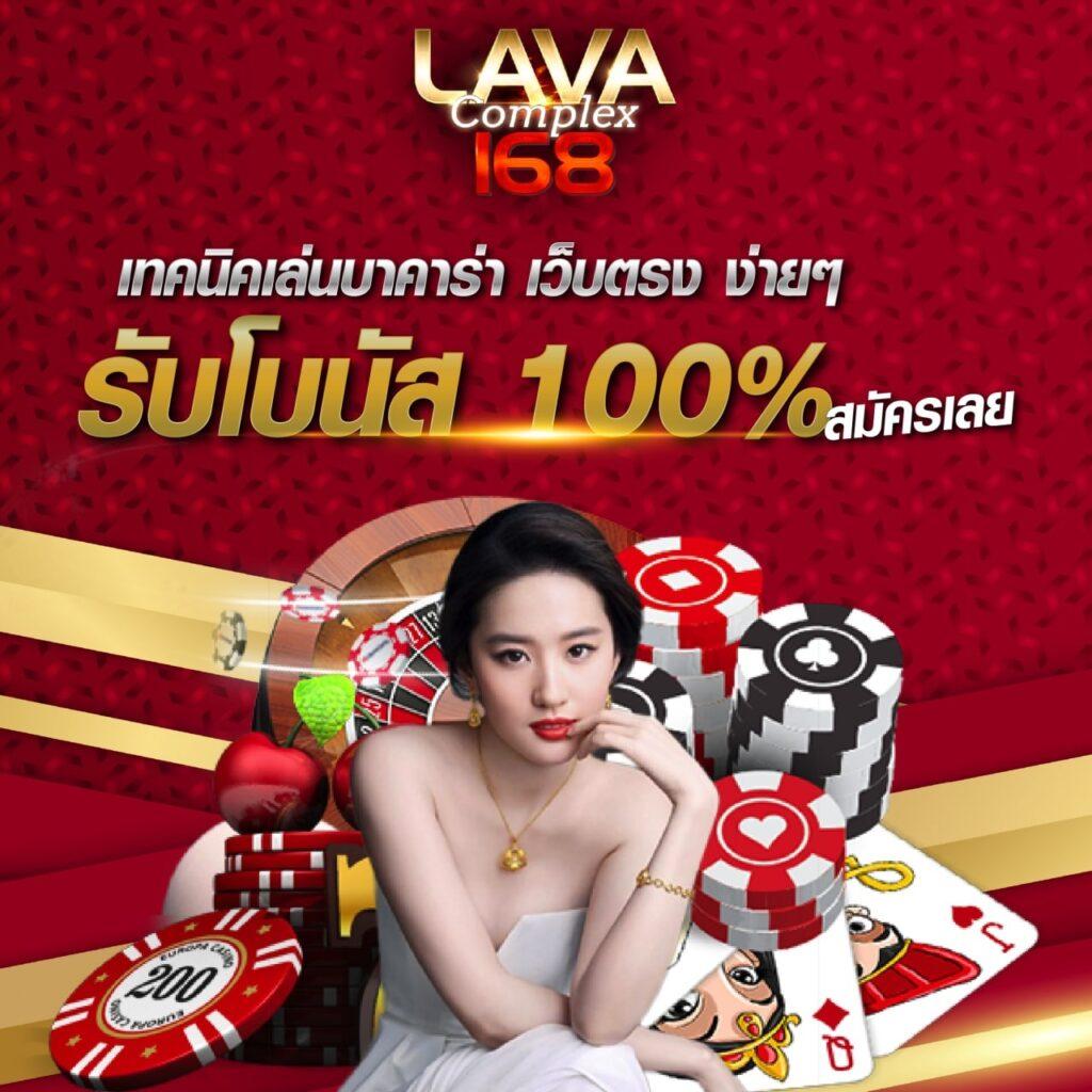 เว็บm98 คาสิโนสด ระบบทันสมัย รางวัลจัดเต็ม 2024