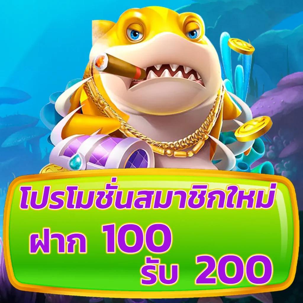เว็บคาสิโน PG Asia88 รวมเกมฮิต ยอดนิยม 2024 ฉีกกฎใหม่ของการเดิมพัน