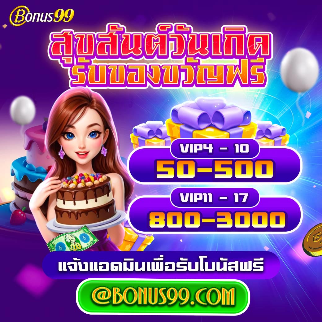 เว็บคาสิโน betflik678 เดิมพันครบ จบในที่เดียว ระบบอัปเดตล่าสุดปลอดภัยแน่นอน