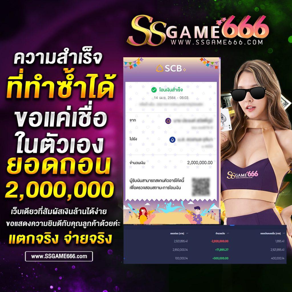 เว็บคาสิโนออนไลน์ foxz88 แนะนำเทคนิคใหม่ล่าสุดเพื่อความสนุกสุดมันส์