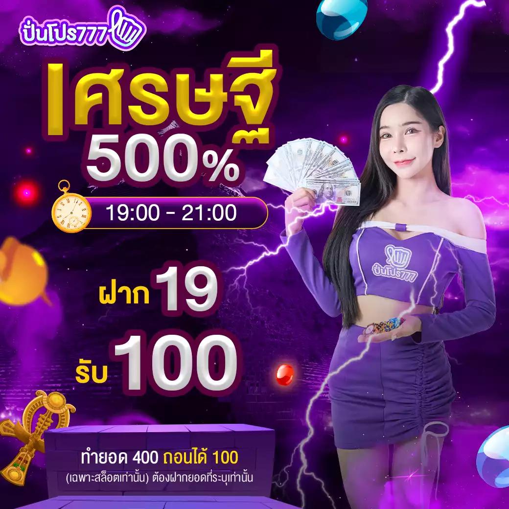 เว็บคาสิโนออนไลน์ ize111 รวมเกมใหม่สุดฮิต เล่นง่าย ทำเงินอย่างมั่นใจ