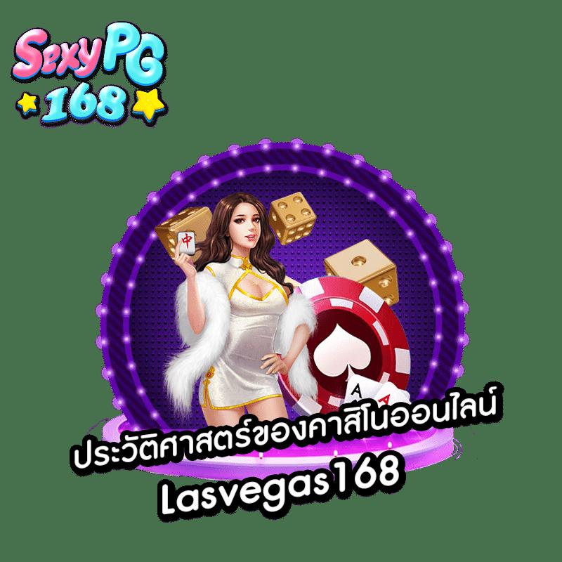 เว็บคาสิโนออนไลน์ ufabet7777 มาพร้อมการอัปเดตใหม่ล่าสุดในไทย