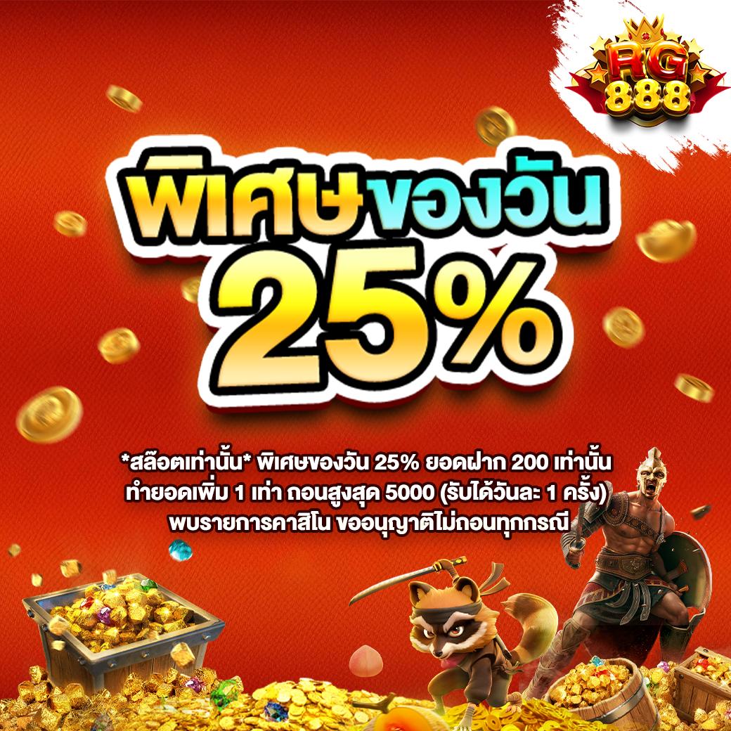 เว็บคาสิโนออนไลน์ บอลสดๆ เว็บตรง ระบบทันสมัย เล่นง่าย จ่ายจริง