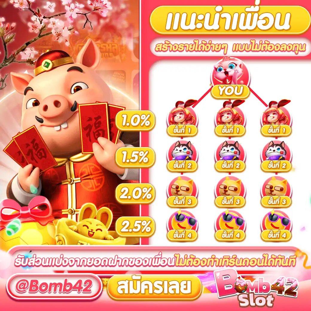 เว็บคาสิโนออนไลน์ ผลบอลสด อัปเดตล่าสุด รางวัลใหญ่ทุกวัน