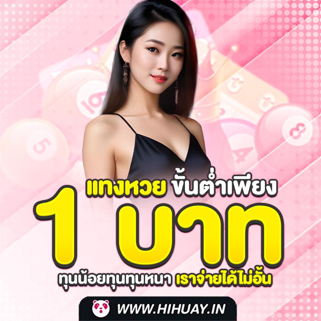 เว็บทดลองปั่นสล็อต แบรนด์คาสิโนออนไลน์ยอดนิยม พร้อมเทคนิคใหม่ล่าสุด
