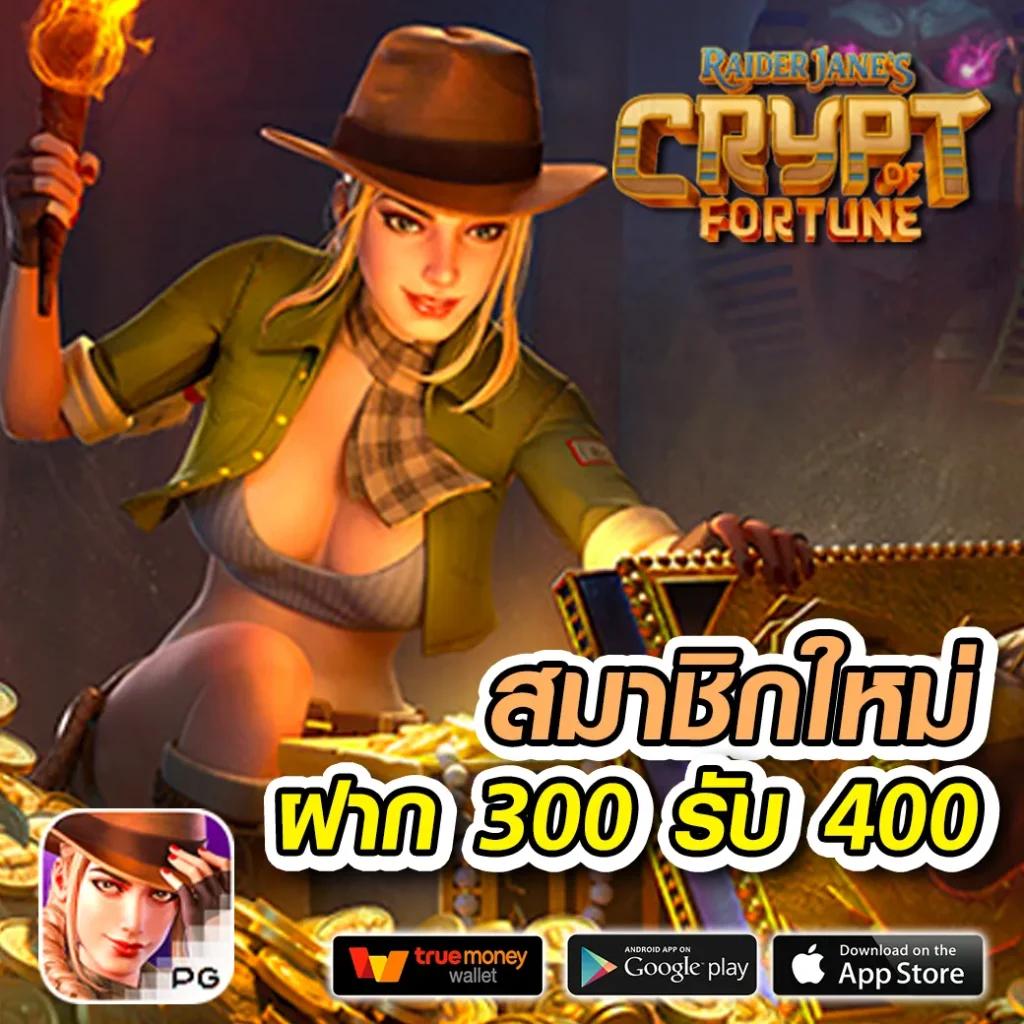 เว็บพนันออนไลน์ 777 ศูนย์รวมเกมพนันสดและสล็อตออนไลน์ยอดนิยมในไทย