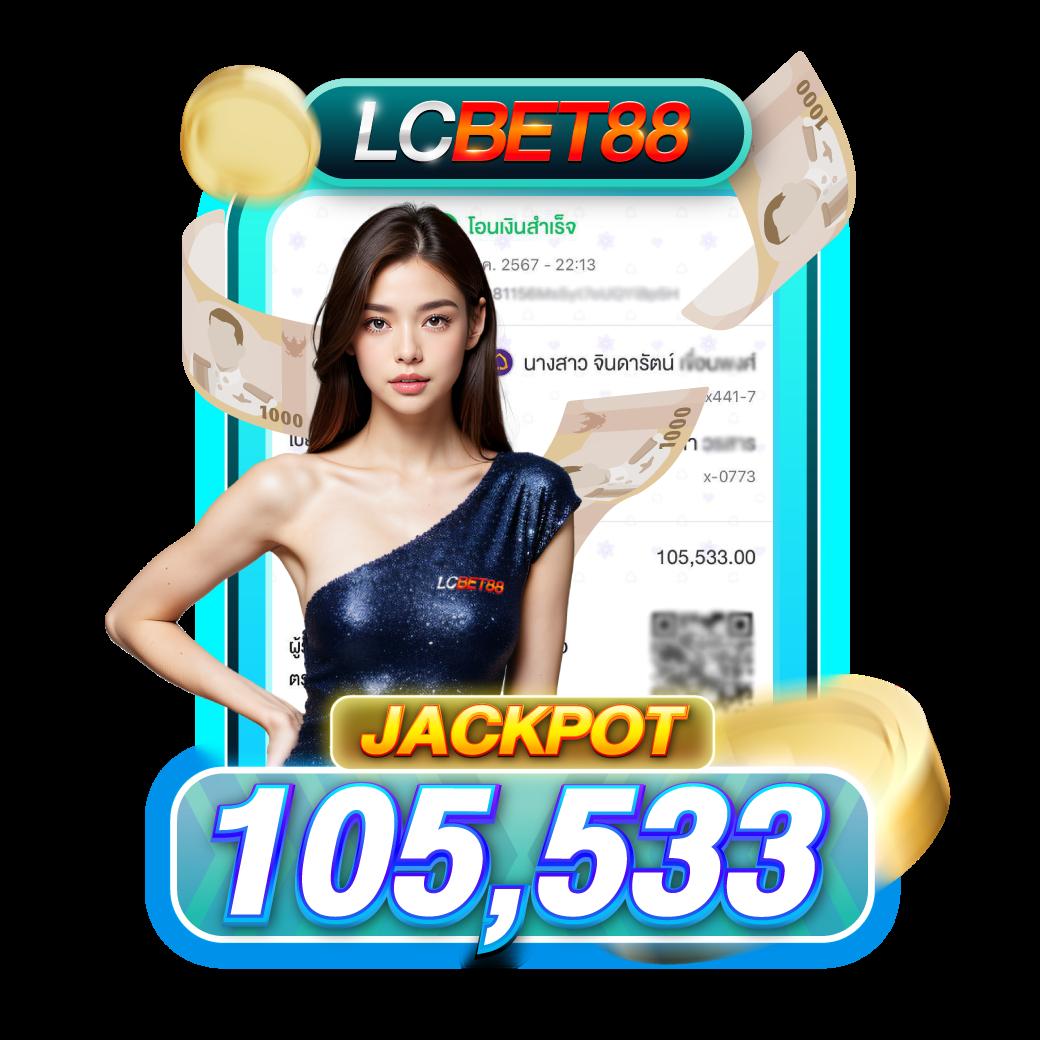เว็บพนันออนไลน์เว็บตรง รวมเกมใหม่ล่าสุด พร้อมโปรเด็ดทุกวัน