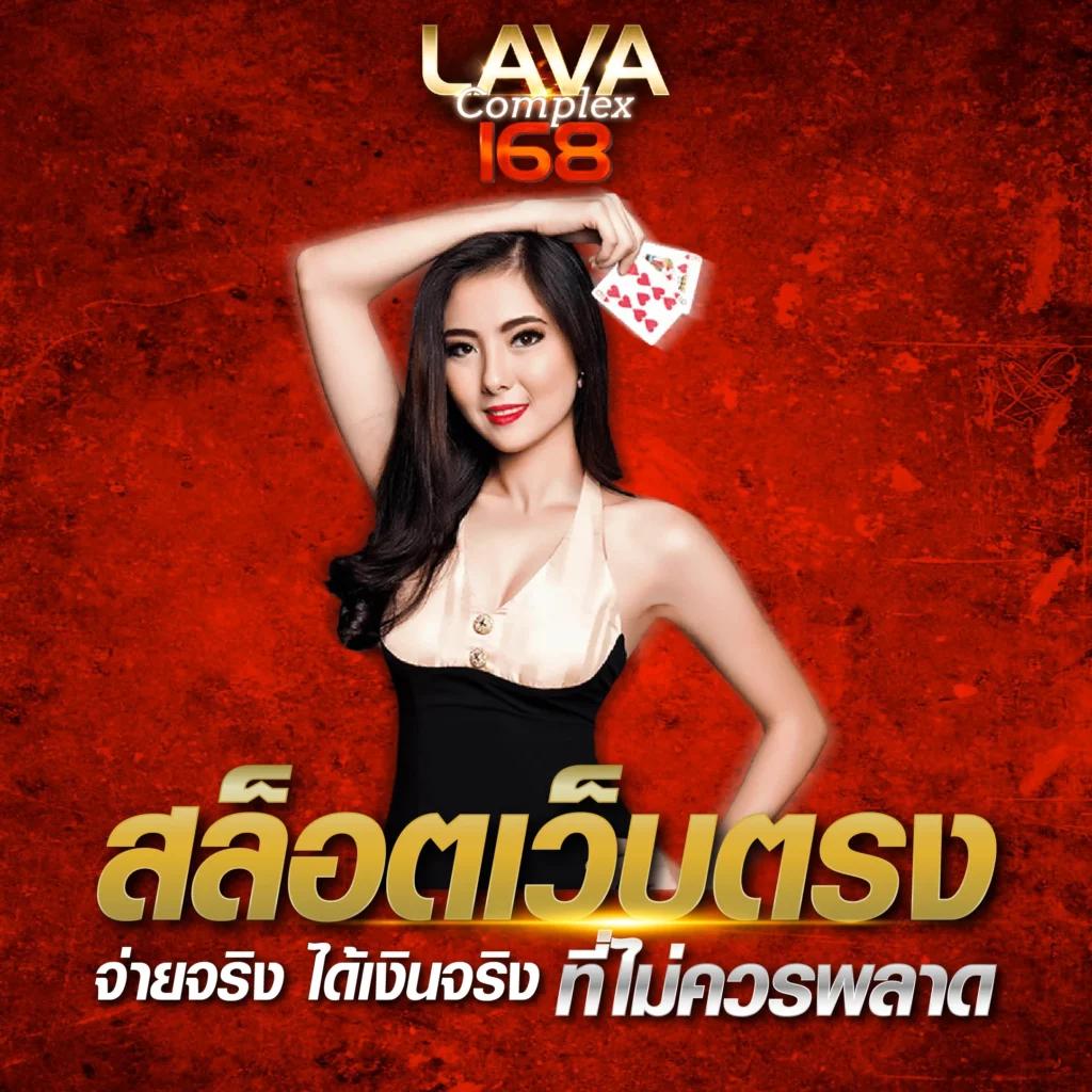เว็บมีตังค์789 รวมสล็อตและเกมใหม่ล่าสุด สมัครง่ายโบนัสแตกเร็ว