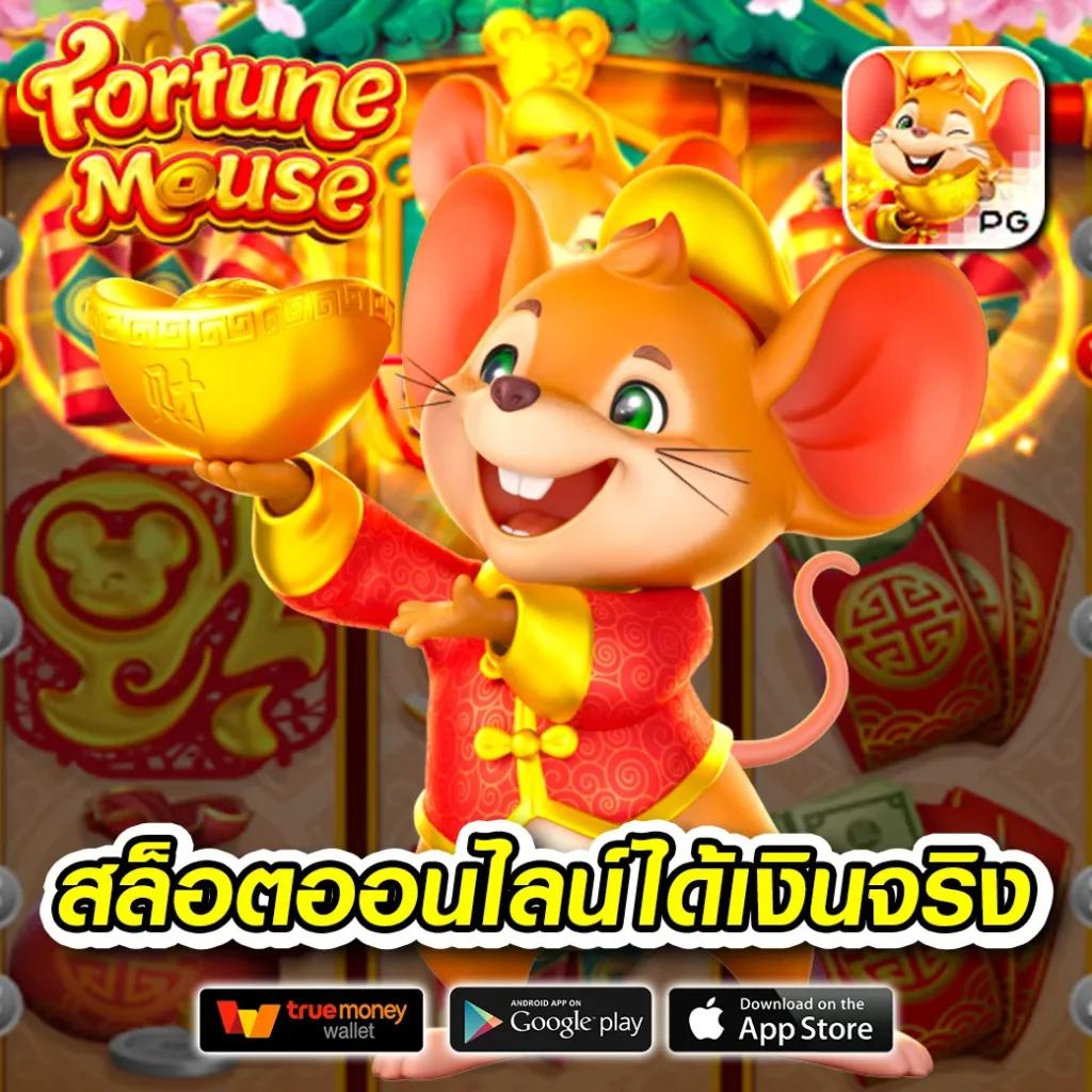 เว็บยู คาสิโนครบวงจร สมัครง่าย ระบบเสถียร รับโบนัสทันที