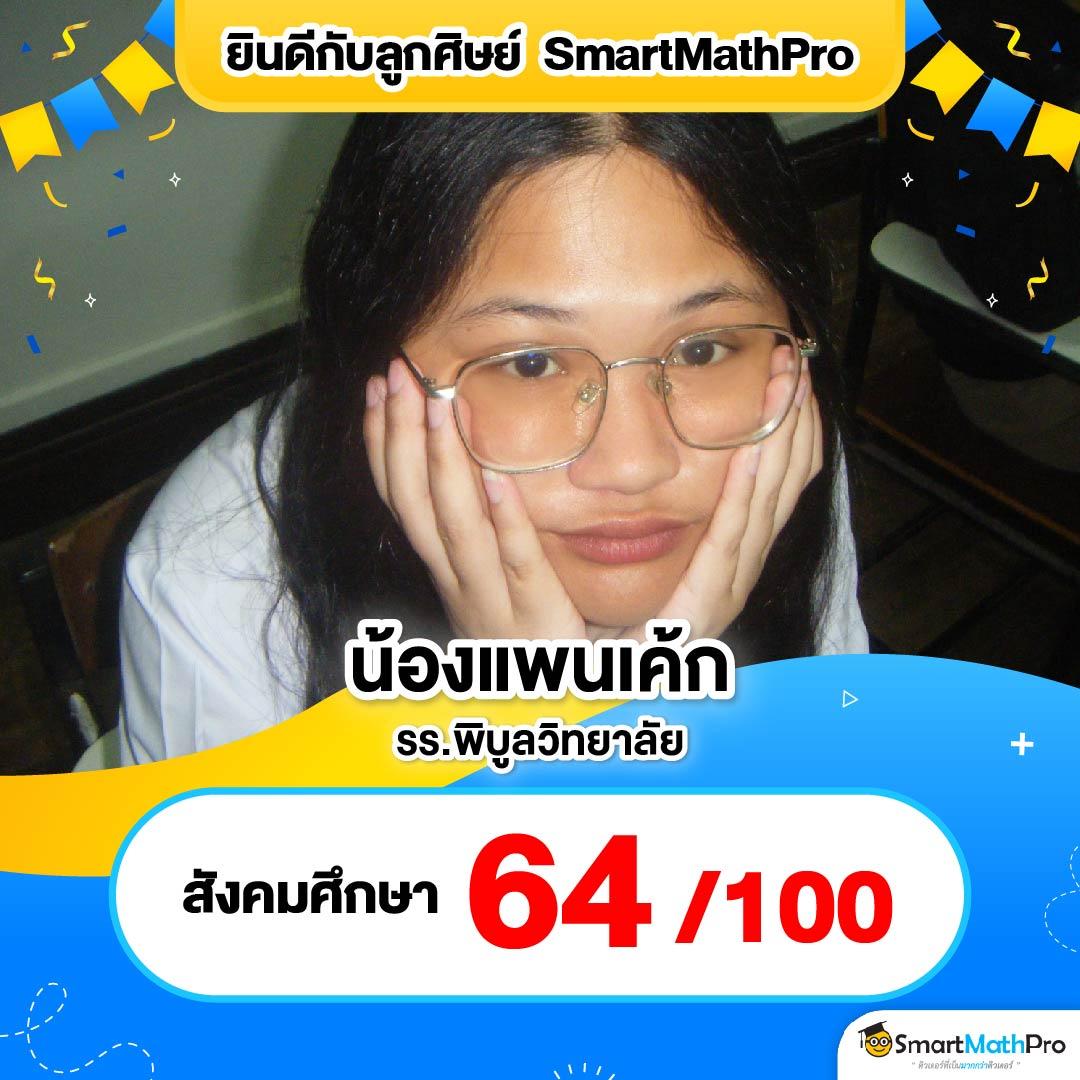 เว็บส้ม777สล็อต คาสิโนออนไลน์ใหม่ล่าสุด มาพร้อมโบนัสสุดคุ้ม