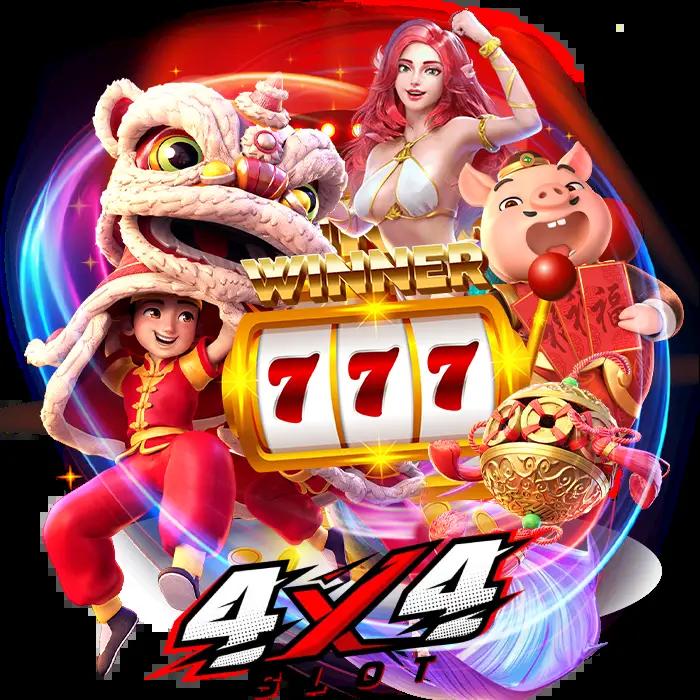 เว็บสล็อต999 รวมสล็อต เครดิตฟรี แตกง่าย ฝากถอน ออโต้ 2024