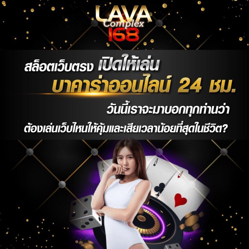 เว็บสล็อต99 สล็อตแตกง่าย พร้อมโปรโมชั่นสุดพิเศษ 2024